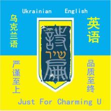专业语言服务专家 深度解读京典祥译深圳翻译公司的核心业务
