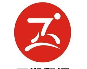 《郑州正朔翻译 品质铸就长期信赖的桥梁》